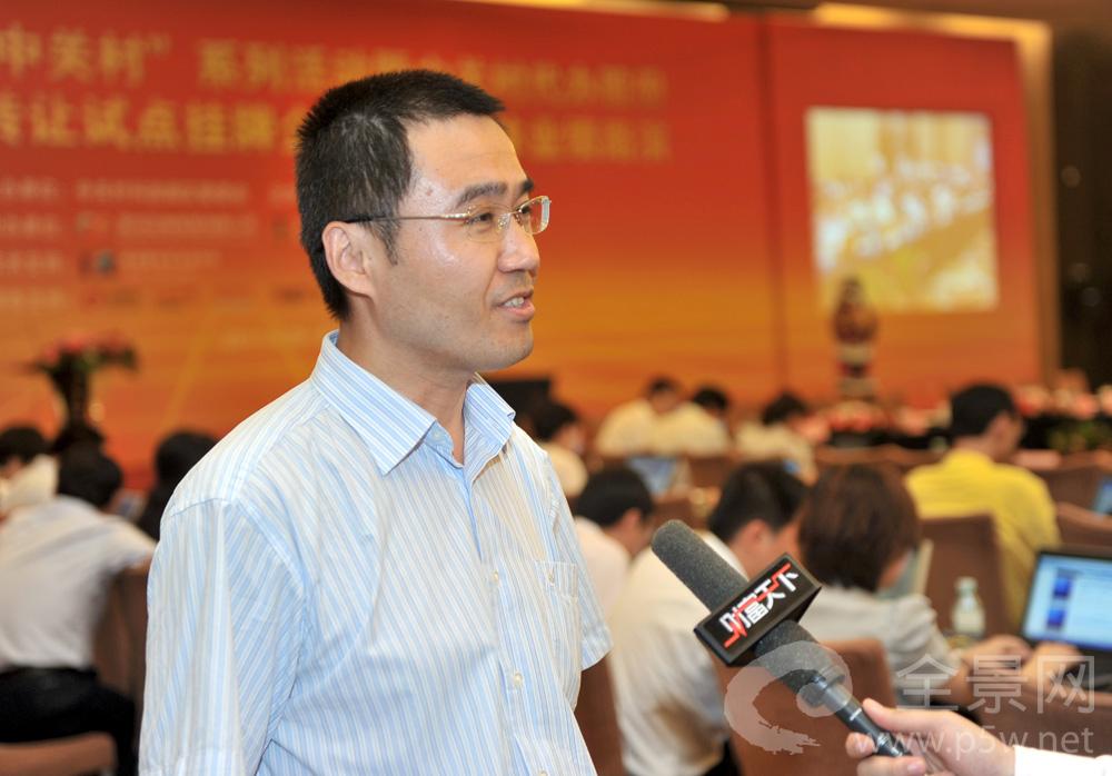 北京七维航测科技股份有限公司总经理魏茂森接手财富天下采访