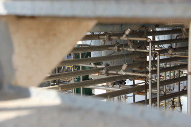 蓝晓科技首次公开发行股票并在创业板上市网上