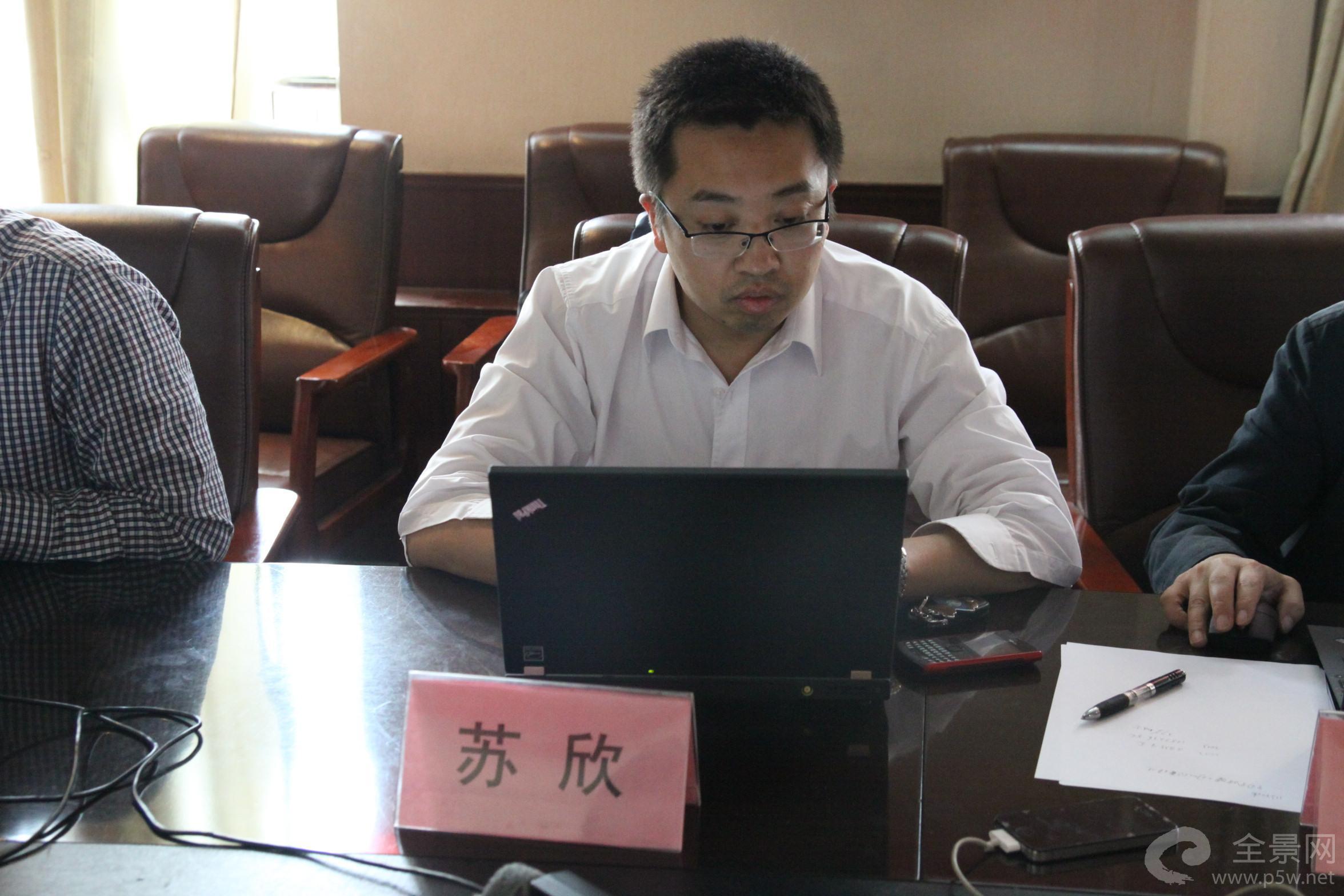 保荐代表人苏欣回答投资者问题