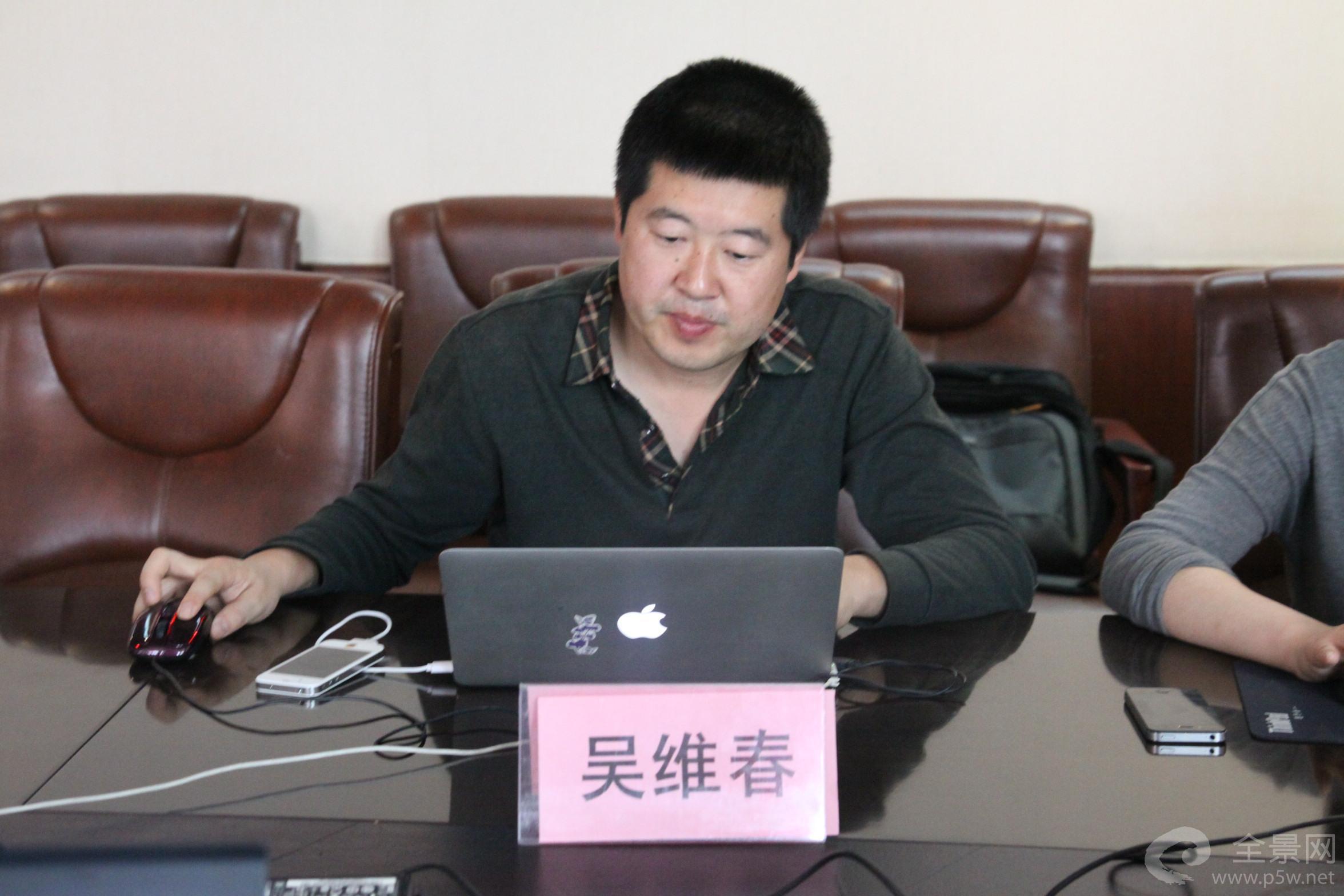 独立董事吴维春回答投资者提问