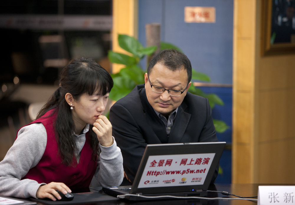 广发证券股份有限公司保荐代表人——张新强   在回答网上投资者提问