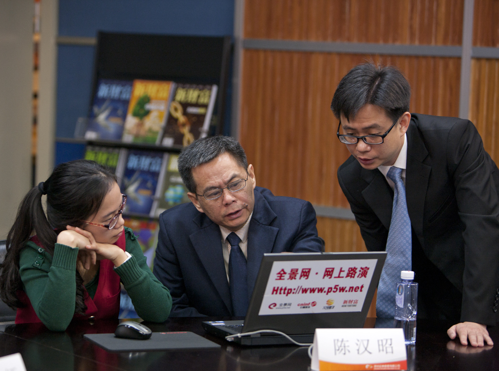 光华科技首次公开发行股票并在中小板上市网上路演现场图片