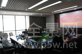 乐普医疗2014年业绩网上说明会