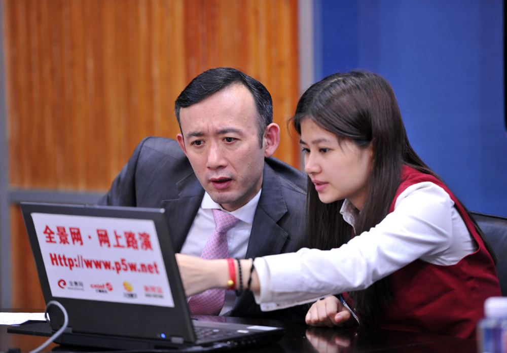 升兴股份首次公开发行股票并在中小板上市网上