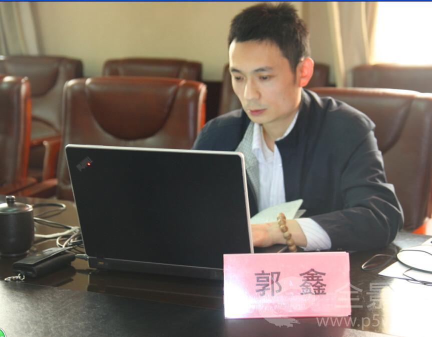 财务总监郭鑫回答投资者提问