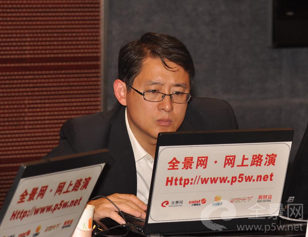 平安证券有限责任公司保荐代表人---刘　禹 先生 在回答网上投资者提问 