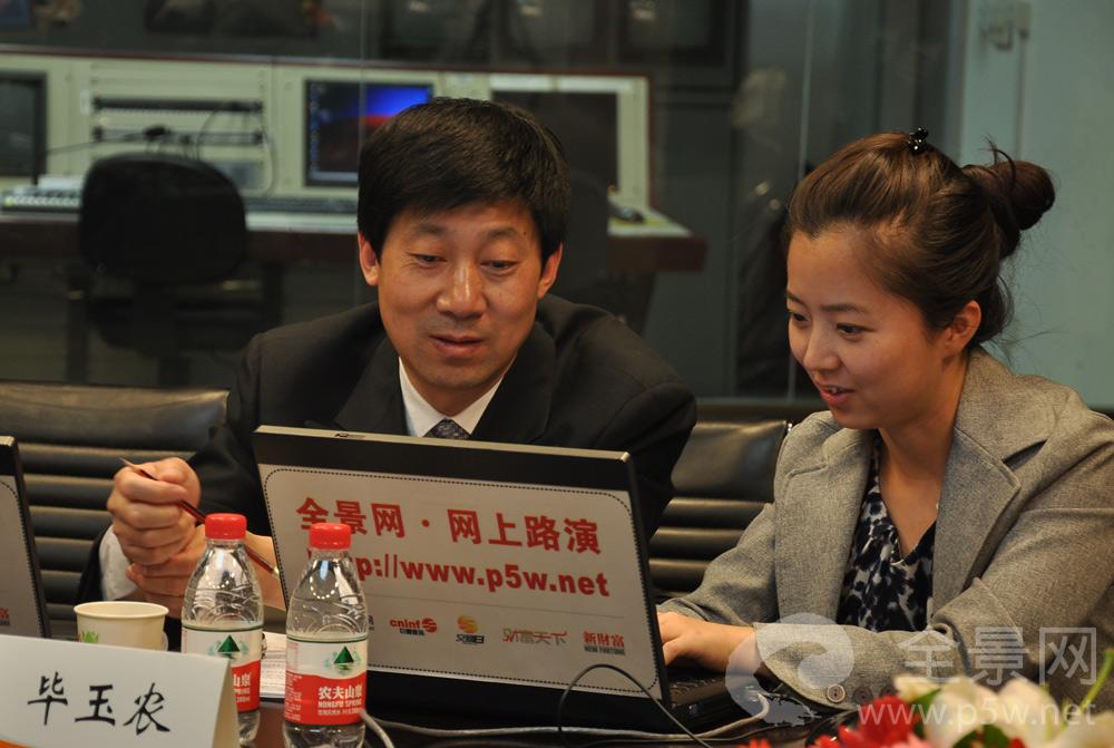 北京联信永益科技股份有限公司财务总监---毕玉农 先生 在回答网上投资者提问 