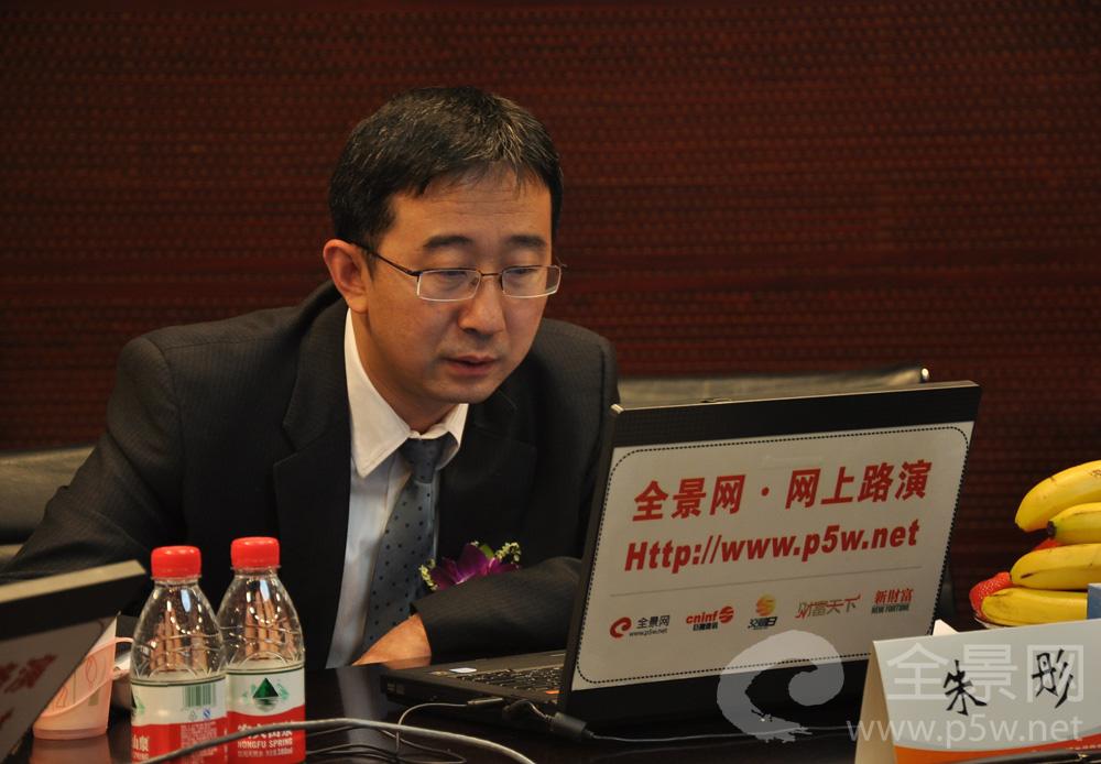 华龙证券有限责任公司保荐代表人---朱　彤 先生 在回答网上投资者提问 