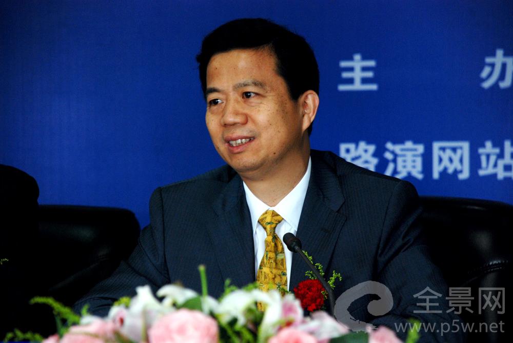 中国长江电力股份有限公司总经理——张诚先生做路演开始致辞