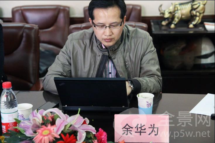 北京利尔2011年度业绩说明会