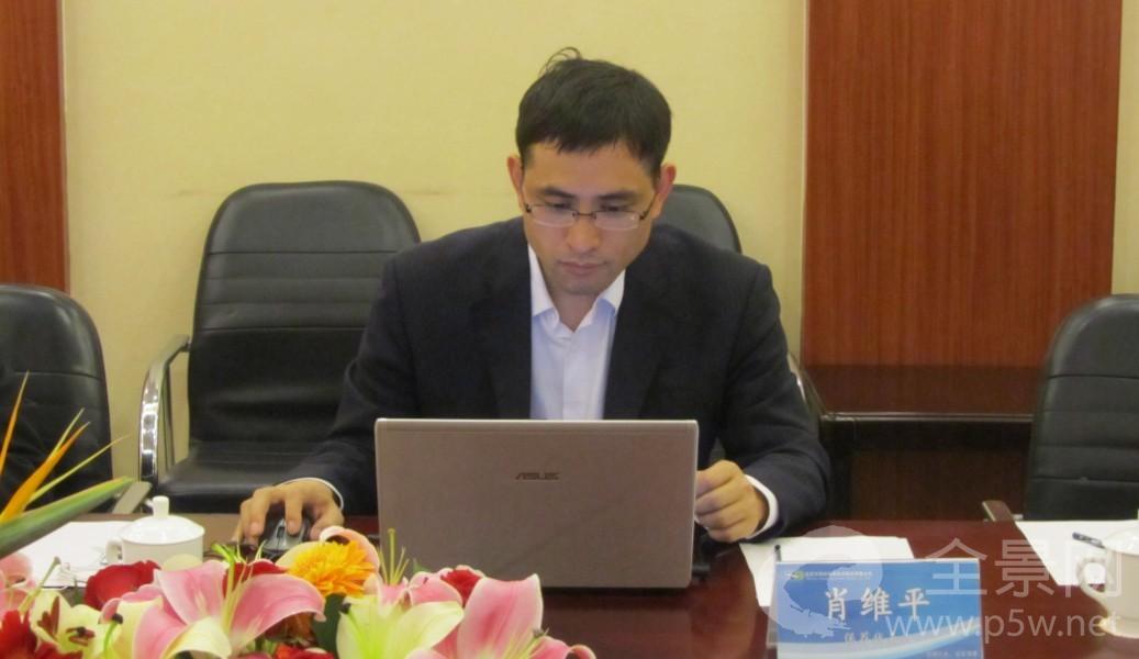 保荐代表人肖维平