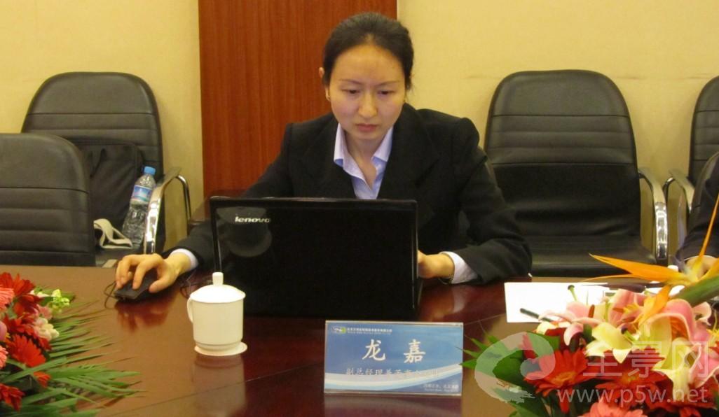 董事会秘书龙嘉